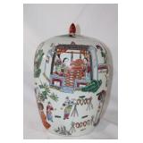 Large vintage Asian ginger jar
