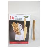 Marco Almon Titanium Knife set with block