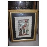 Framed Egyptian painting on papyrus