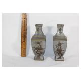 Two Antqiue pewter and brass Asian style vases
