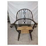 Sikes Chair Company Buffalo NY - Rocking Chair