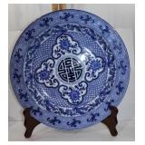 Extra large BOMBAY serving bowl