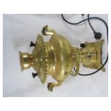 Vintage Metal Samovar - Arabic - Embossed