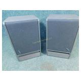 Pair of Bose Model 141 Speakers