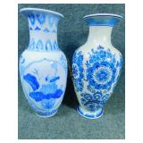 Holland and Chinese Vases