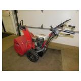 Honda HS 55 Snow Blower