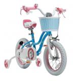 Stargirl Pink 16" Girls Bike