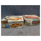 2 Vintage AMT Models