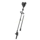 Poulan Pro 25cc 8" Gas Pole Saw