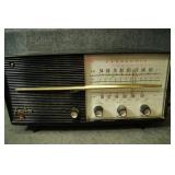 Vintage Panasonic Model 730