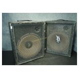 Peavey Eminence Speakers