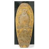 "Jamaica No Problem" Carved Wood Wall Decor