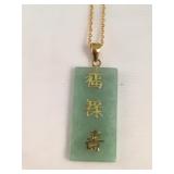 Sterling Silver Hallmarked Jade  Necklace