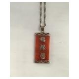 Sterling Silver Hallmarked Red jade Necklace