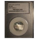 2004 S  Proof Silver Iowa State Quarter Slabbed