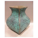 Brass Vase - 11" Tall Brass Vase - 11" Tall