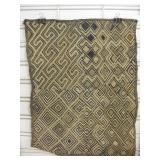 17" x 22" Kuba Cloth Raffia Textile - Congo