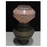 Antique B&H Brass Oil Lamp w/ Vtg Glass Shade
