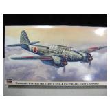 Hasegawa Kawasaki Ki45 Kai Hei Aircraft Model