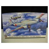 Hasegawa Kawasaki Ki45Kai Koh Aircraft Model