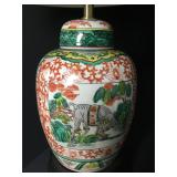 Vtg Chinese Porcelain Ginger Jar Table Lamp