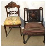 Antique Baroque Carved Wood Chair/Side Chair