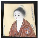 Vintage Chinese Geisha Artwork