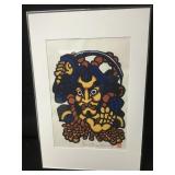 70s Yoshitoshi Mori Woodblock Samurai Print Signed 70s Yoshitoshi Mori Woodblock Samurai Print Signed
