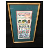 Vintage Framed Needlepoint Sampler