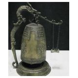 Chinese Brass Bell w/ Striker - 11" Tall