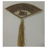 Stamped Leather Iraqi Wall HAnging