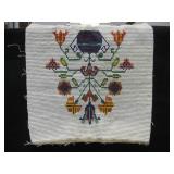 7.5 " Square Native Style Beadwork