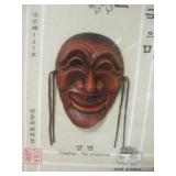 Korean Mask Decorative Shadowbox Wall Hanging