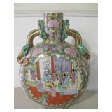 Hand Painted Asian Vase w/ Dragon Handles