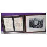 Chinese Shaolim Kung Fu Club Photo Etc