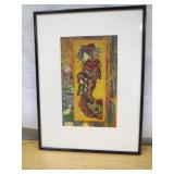 Van Gogh Courtesan Framed Print 12" X 16"