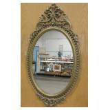 Vintage 16.5" x 31" Oval Wall Mirror