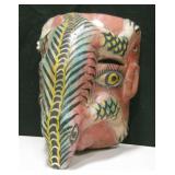 Carved & Painted Wood Decorative Mask - 8.5" Tall