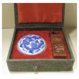 Asian Stamp Seal w/ Ink - In Case