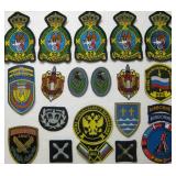 Assortment Of Miscellaneous Military Patches
