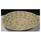 16.5" Woven Basket
