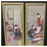 Pair Of Framed Geisha Art Prints - 12.5" x 27.5"