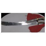 2 - 38" Wushu Swords