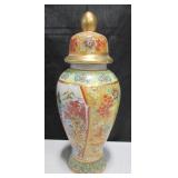 12" Tall Paneled Chinese Ceramic Vase w/ Lid