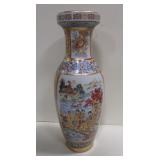12" Tall Paneled Chinese Ceramic Vase