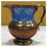 Vintage Lusterware Ceramic Pitcher - 5.75" Tall