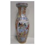 12" Tall Paneled Chinese Ceramic Vase