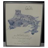 Framed Snow Leopard Print - 18" x 22"