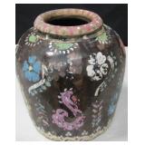 11" Tall Hand Painted Ceramic Jar - Signed Kasturi