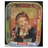 Circa 1950 Coca-Cola Tray - Thirst Knows No Season